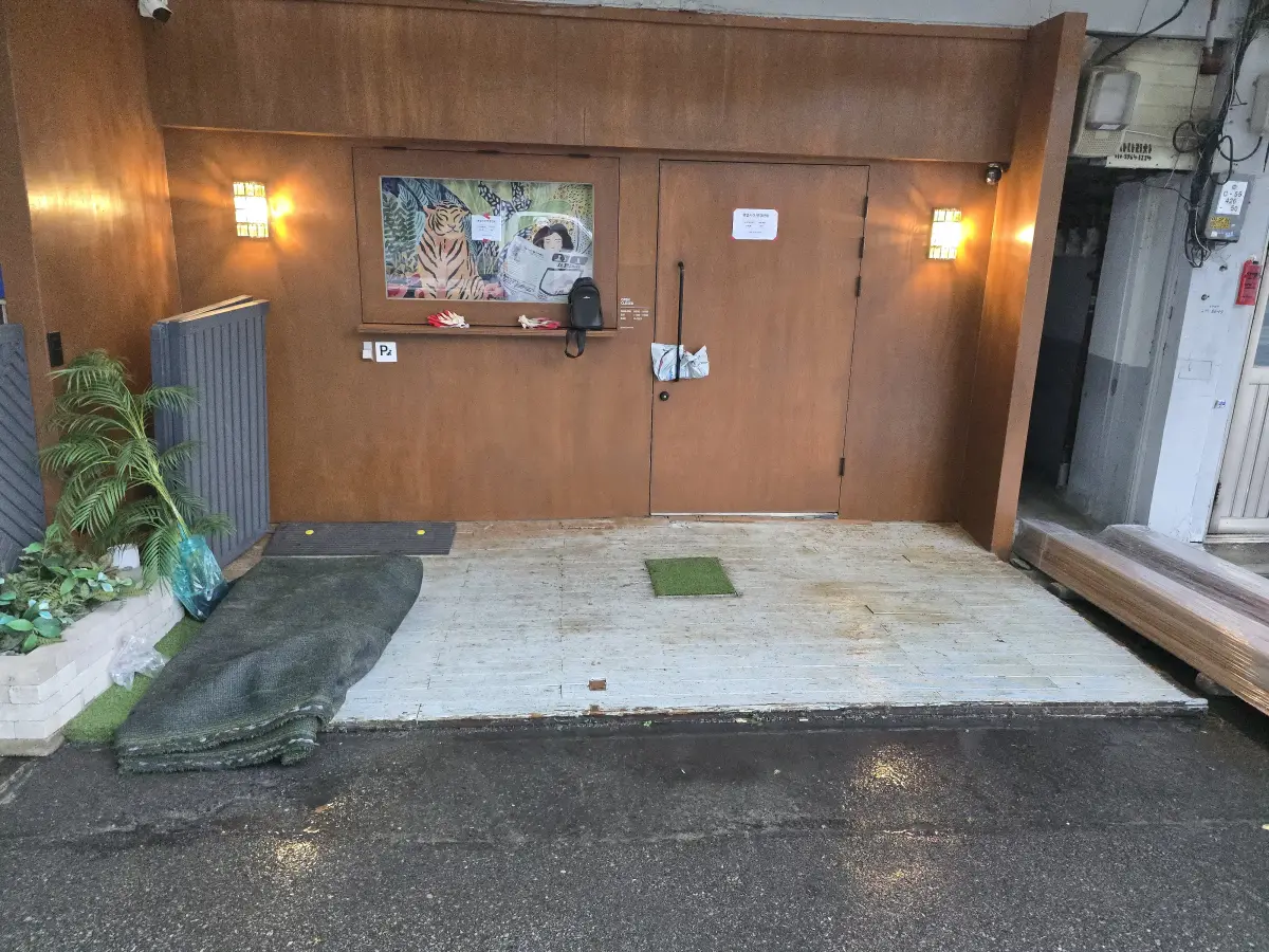 하남 방부목데크 하남 타운하우스 테라스 방부목 데크